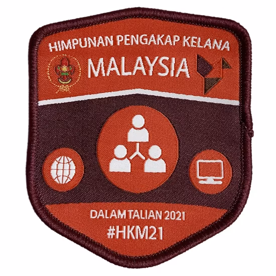 엠블럼을 위한 고품질 맞춤형 짠 자수 패치 배지